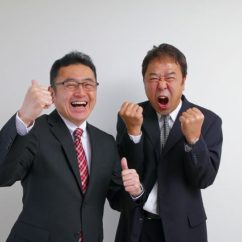 ミドル層活躍！営業要素なし！ガス機器の巡回業務（ラウンダー）